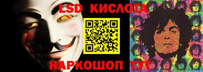 mdpv Аргун