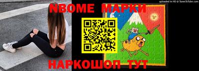 марихуана Апшеронск