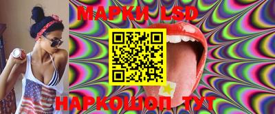 mdpv Аргун