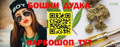 mdpv Аргун