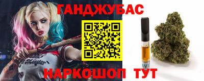 mdpv Аргун
