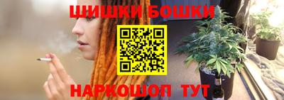 мяу мяу кристалл Апрелевка