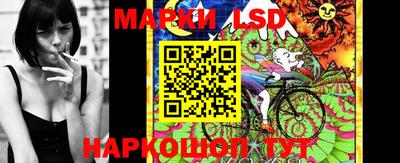 мяу мяу кристалл Апрелевка