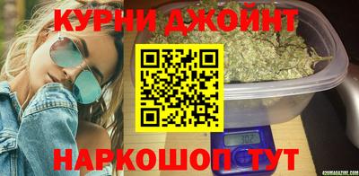 мяу мяу кристалл Апрелевка