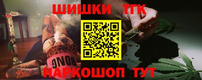 mdpv Аргун
