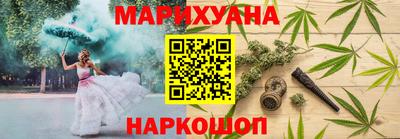 mdpv Аргун