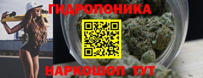 mdpv Аргун