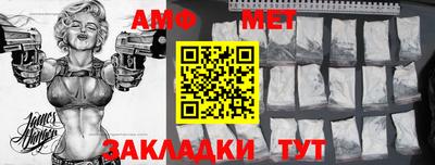 mdpv Аргун