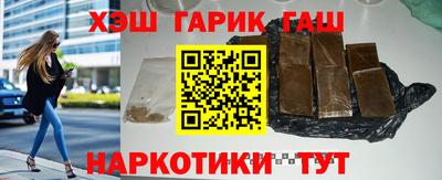 mdpv Аргун