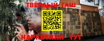 mdpv Аргун