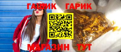 mdpv Аргун