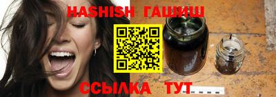 мяу мяу кристалл Апрелевка