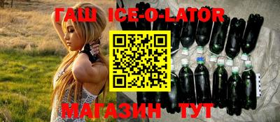 марихуана Апшеронск