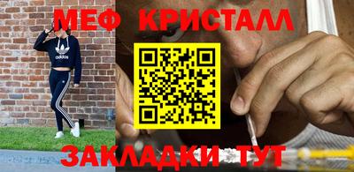 mdpv Аргун